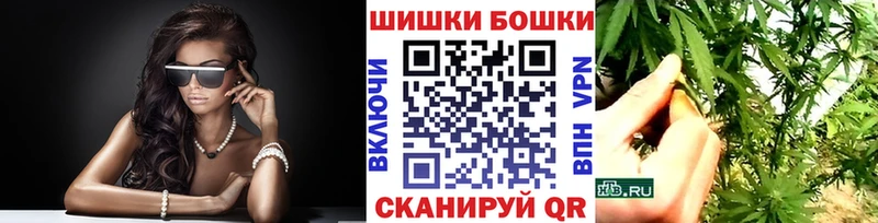 Наркошоп Тайга Гашиш СОЛЬ Галлюциногенные грибы МАРИХУАНА Меф АМФЕТАМИН