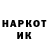COCAIN Колумбийский Nivala