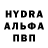 КЕТАМИН VHQ Gulzada Saipova