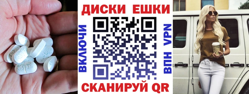 где купить   блэк спрут ТОР  Ecstasy 99%  Тайга 