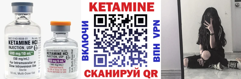 KRAKEN ТОР  наркошоп  Тайга  Кетамин VHQ 