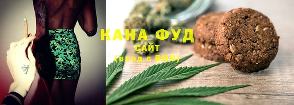 героин Зеленокумск