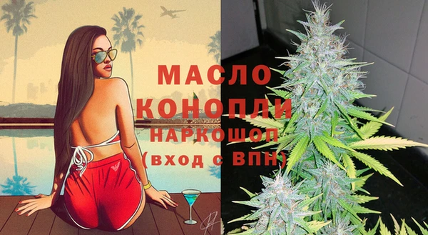 героин Зеленокумск
