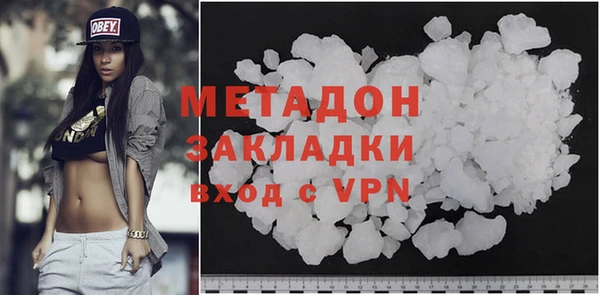 круглые Зеленодольск