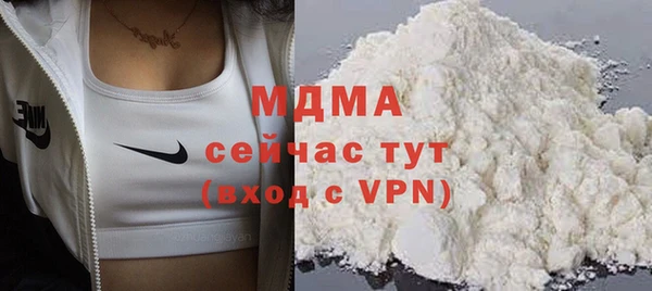 героин Зеленокумск