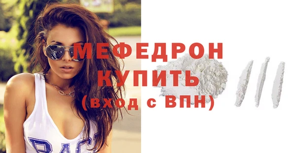 героин Зеленокумск