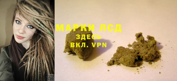 круглые Зеленодольск