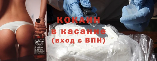 таблы Чекалин