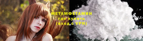 стаф Зерноград