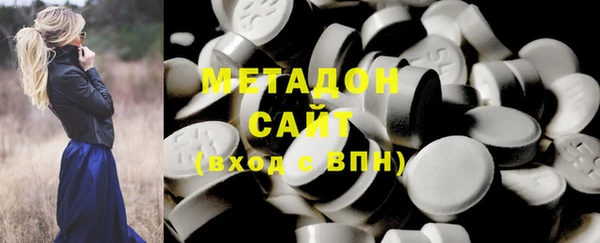 стаф Зерноград