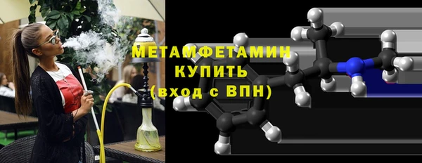 mdma Чегем