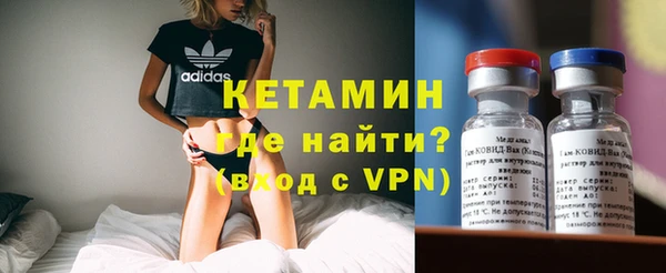 героин Зеленокумск