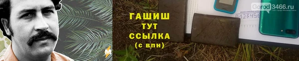 круглые Зеленодольск