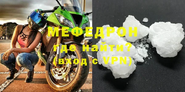 героин Зеленокумск