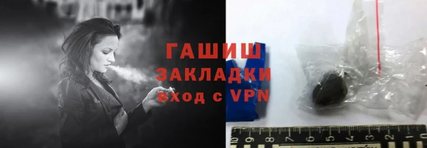стаф Зерноград