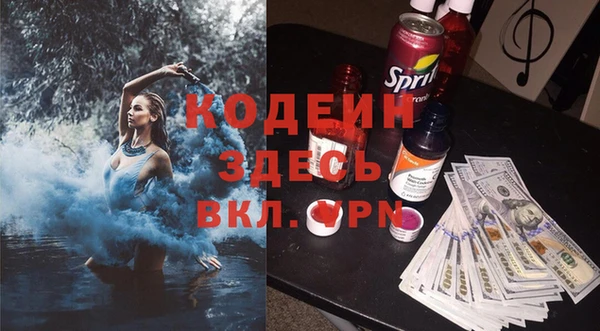 круглые Зеленодольск