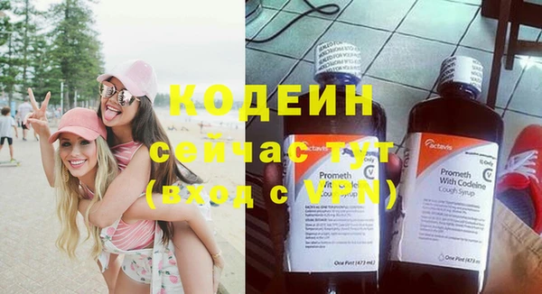 круглые Зеленодольск