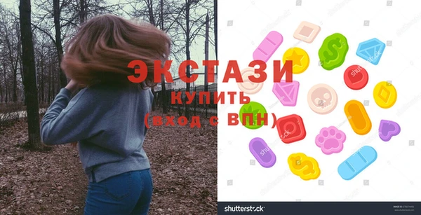 стаф Зерноград