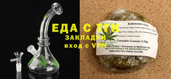 героин Зеленокумск