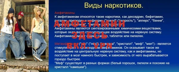 круглые Зеленодольск