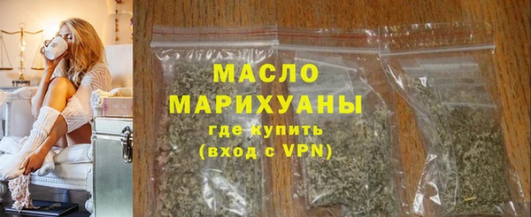 стаф Зерноград