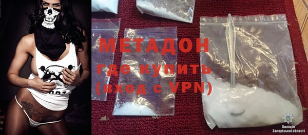 стаф Зерноград