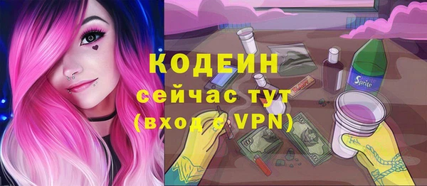 круглые Зеленодольск