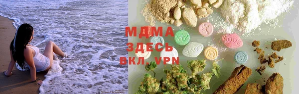 круглые Инсар