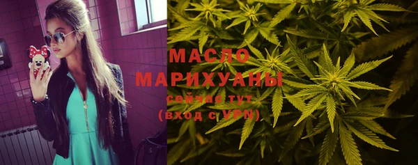 круглые Зеленодольск