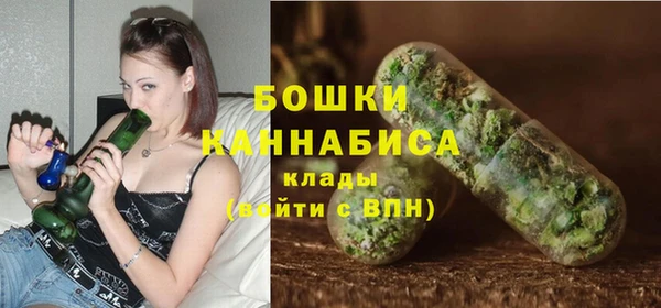 героин Зеленокумск