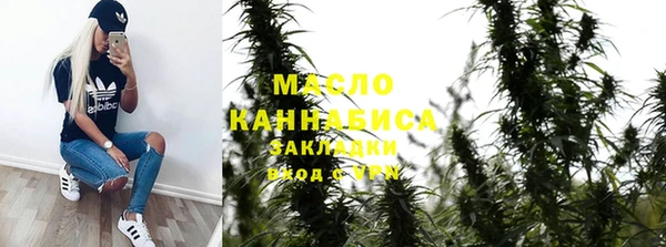 героин Зеленокумск