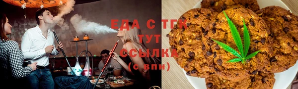 героин Зеленокумск