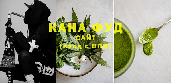круглые Зеленодольск