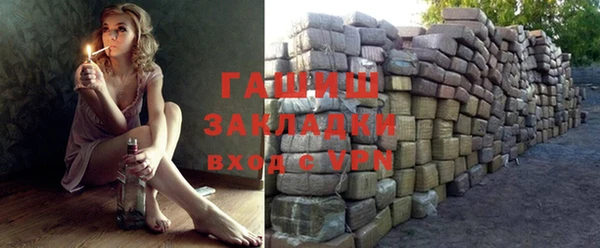 круглые Зеленодольск
