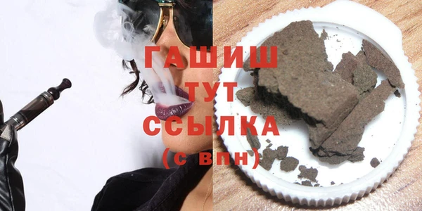 круглые Зеленодольск
