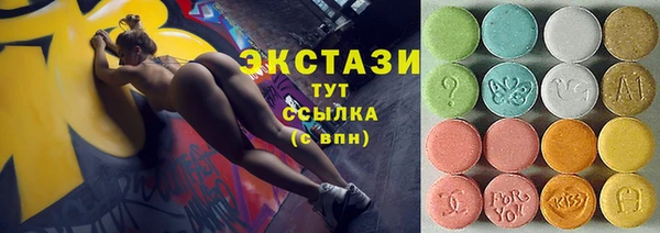 кокаин VHQ Чердынь