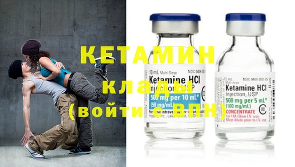 круглые Зеленодольск