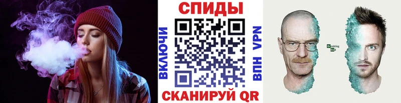 где найти   Тайга  МЕТАМФЕТАМИН мет 